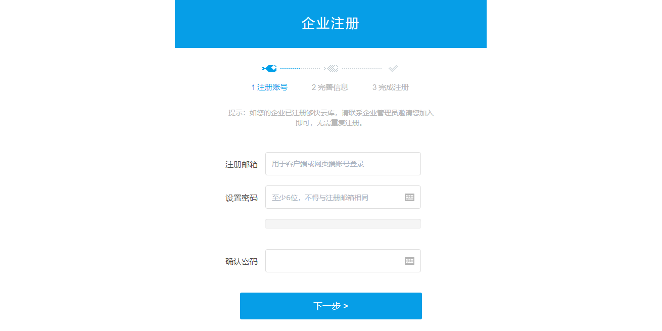 �����ƿ��ͼ3