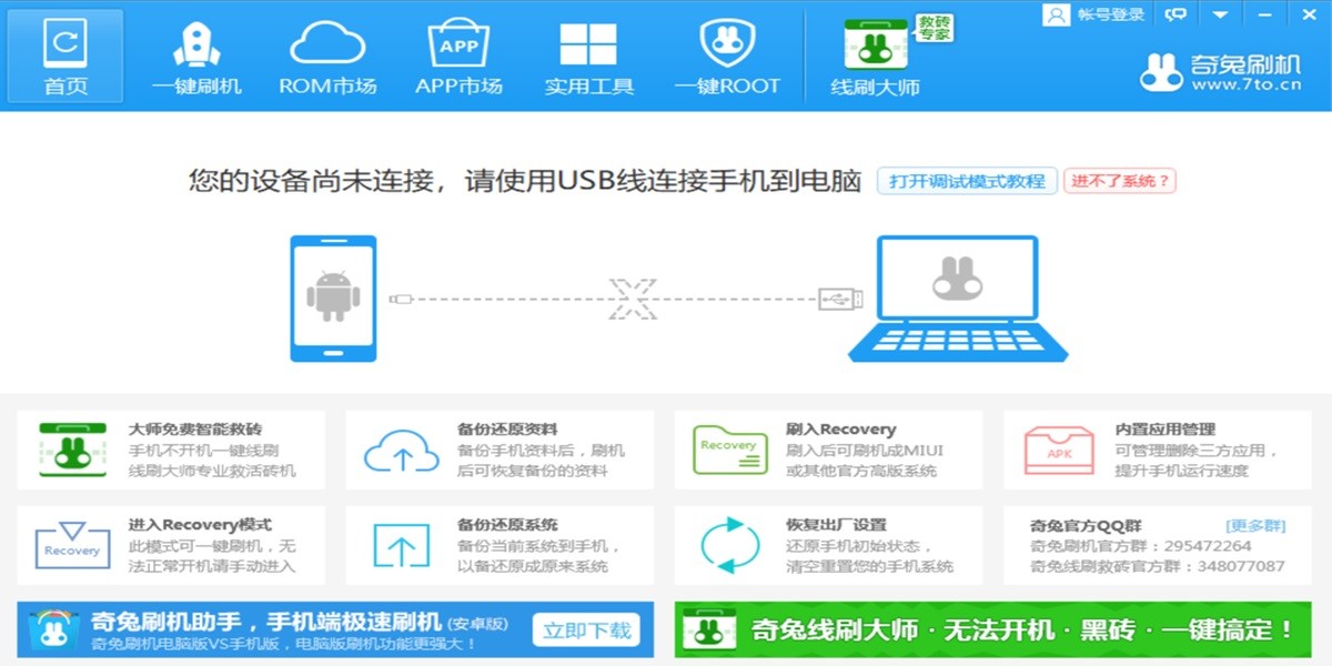 ����ˢ����ͼ1