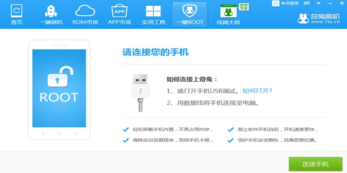 ����ˢ����ͼ2