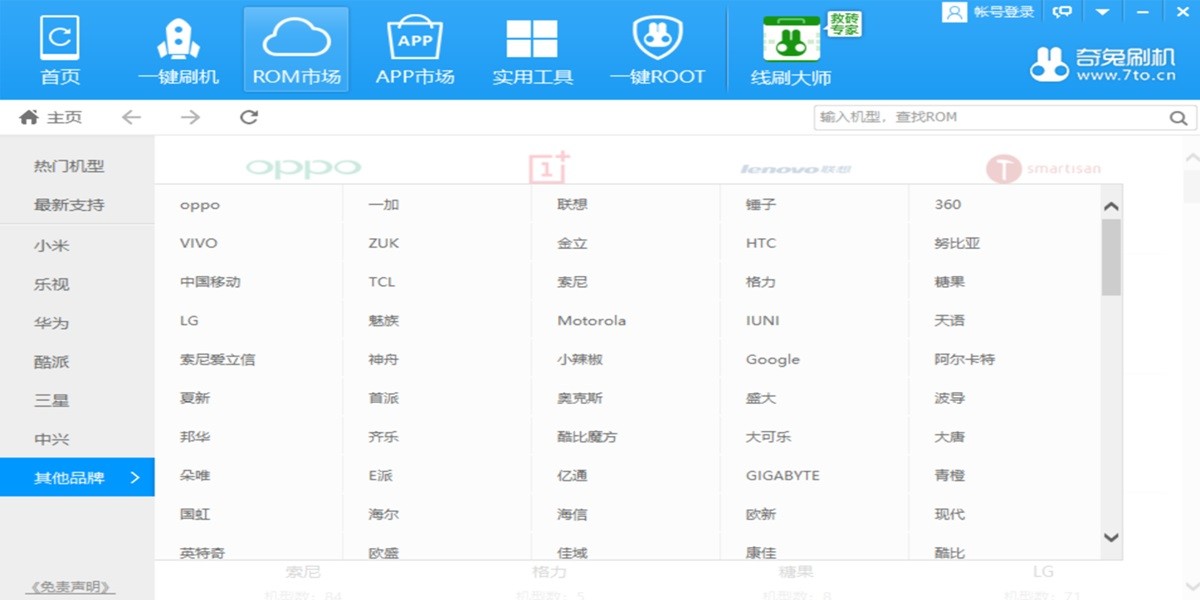 ����ˢ����ͼ5