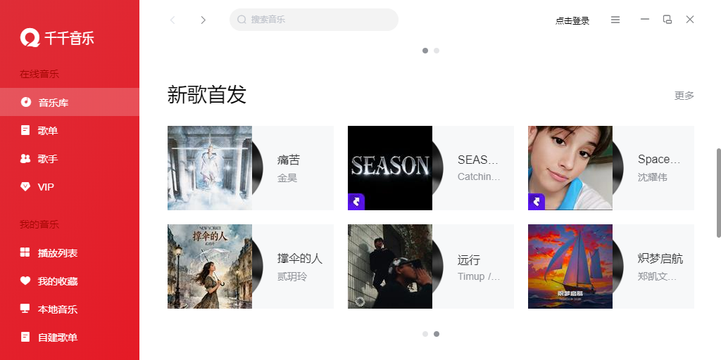 ǧǧ���ֽ�ͼ3