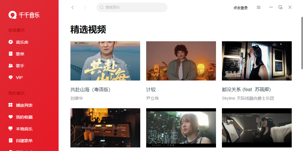 ǧǧ���ֽ�ͼ6