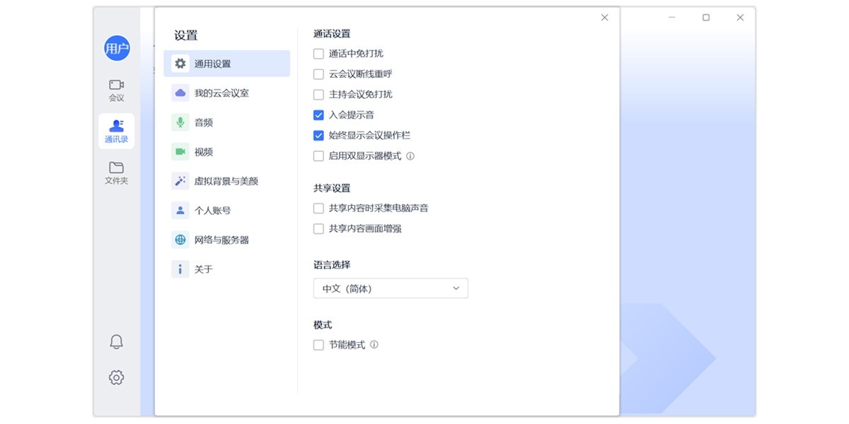 С��������ͼ2