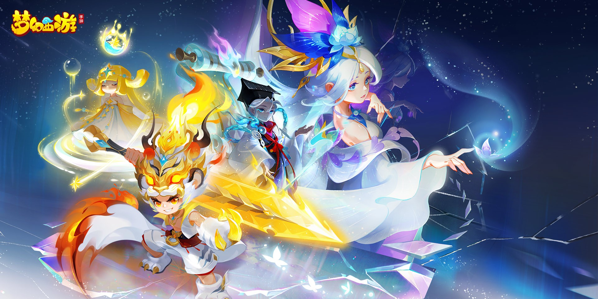 �λ��������ε��԰��ͼ4