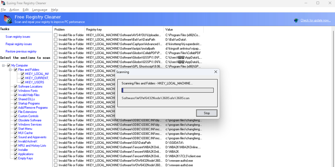 Eusing Free Registry Cleaner��ͼ2