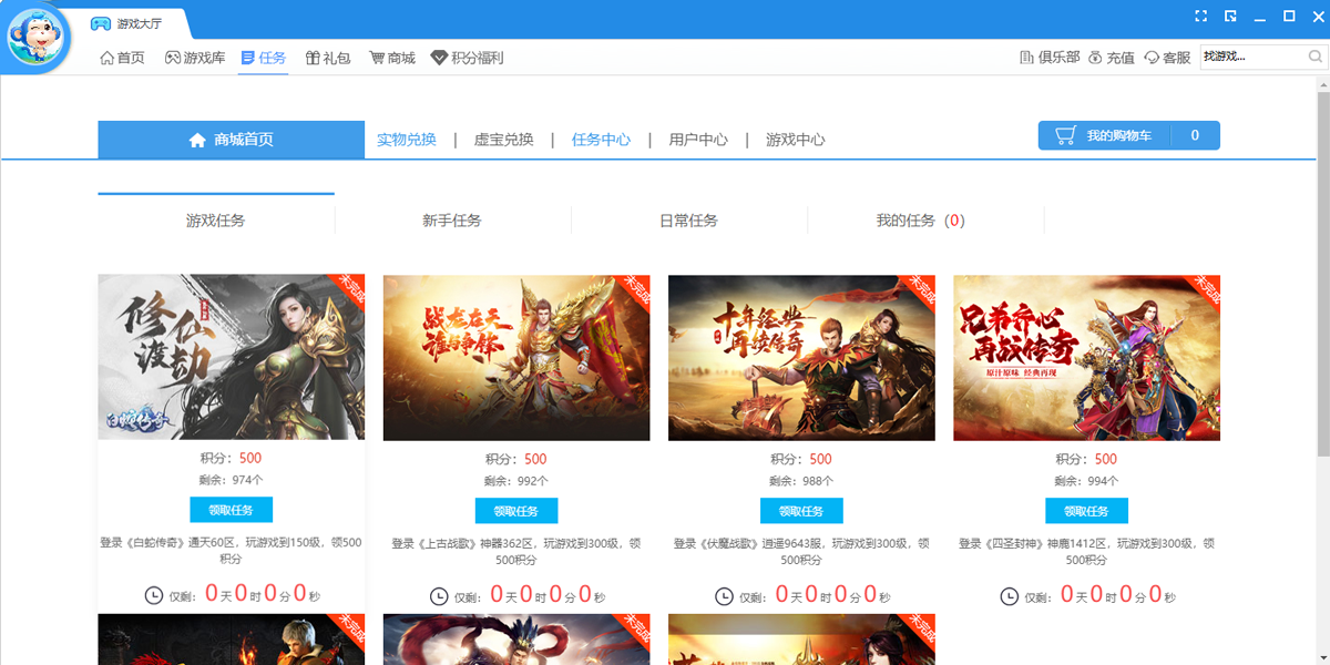 9377��Ϸ������ͼ6