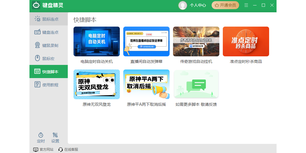 ���̾����ͼ7