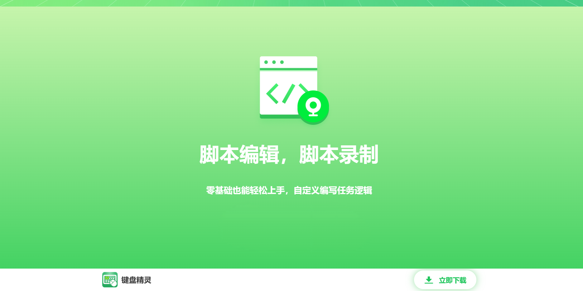 ���̾����ͼ4