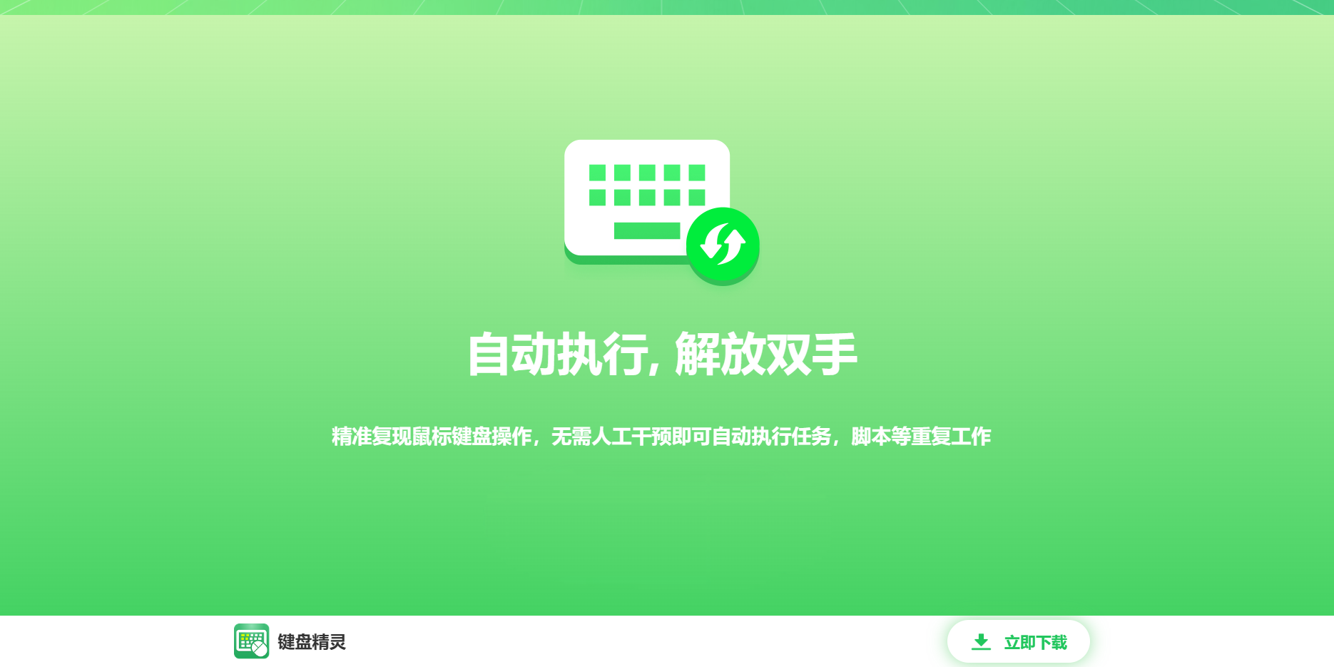 ���̾����ͼ2