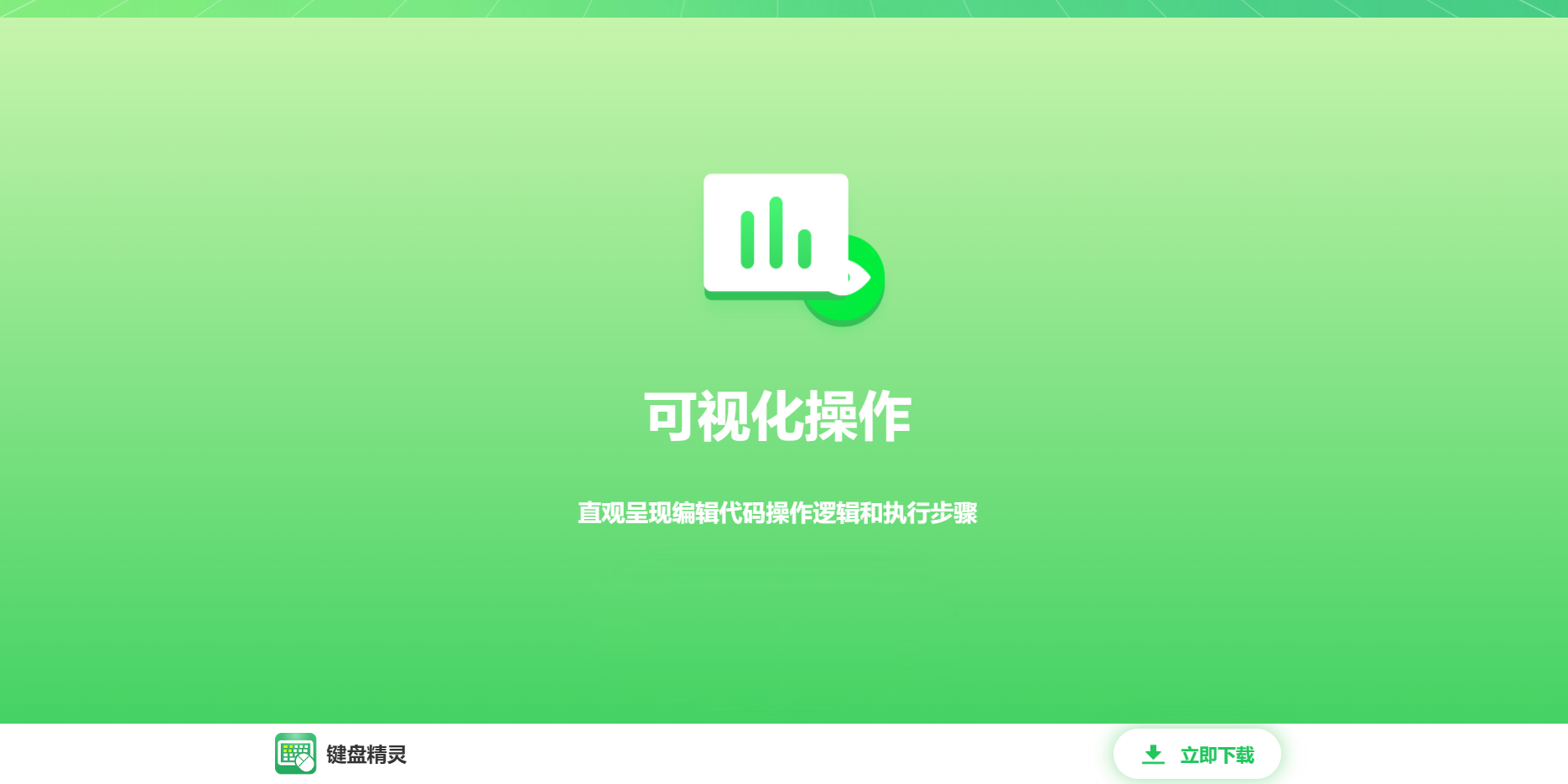 ���̾����ͼ3