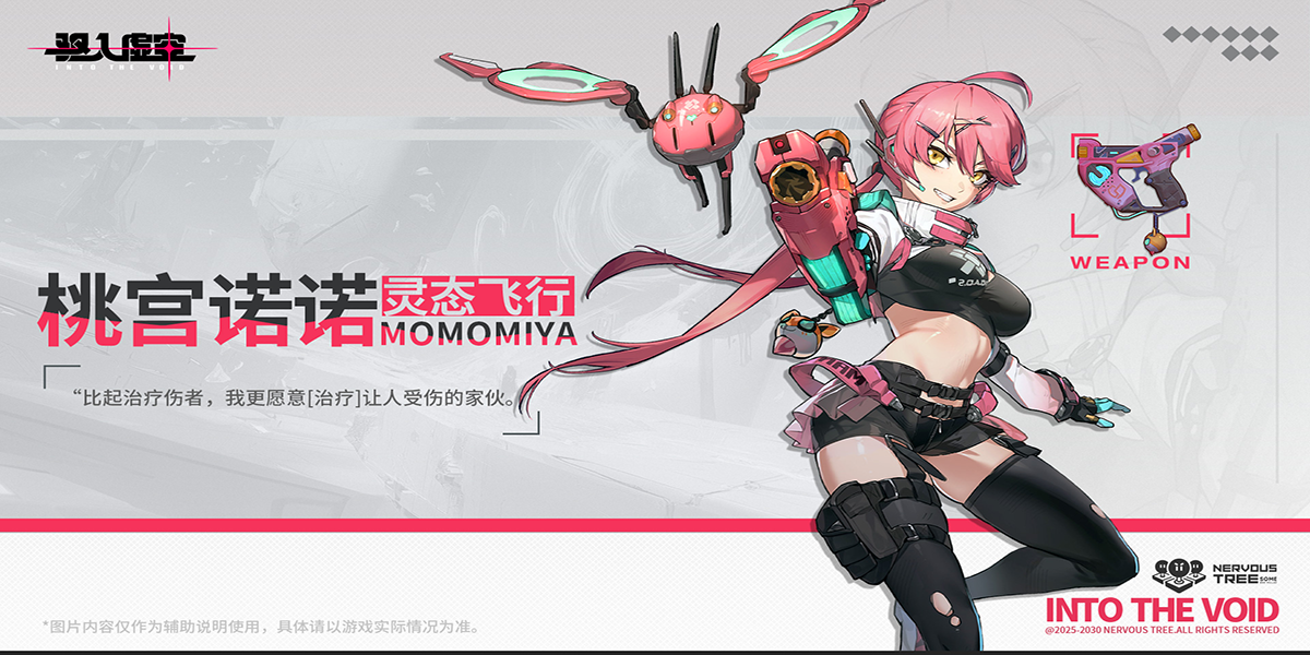 ������ս�ͼ9