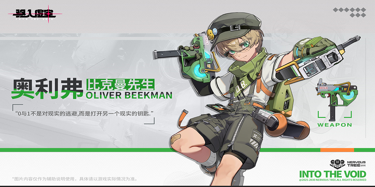 ������ս�ͼ10