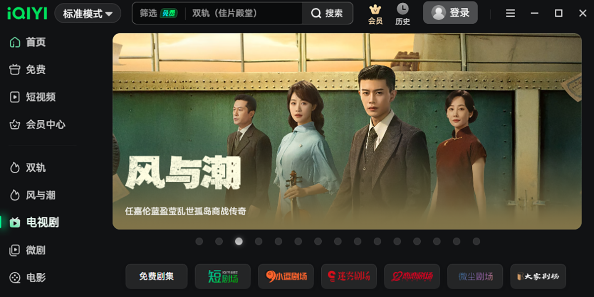 ��������Ƶ��ͼ2