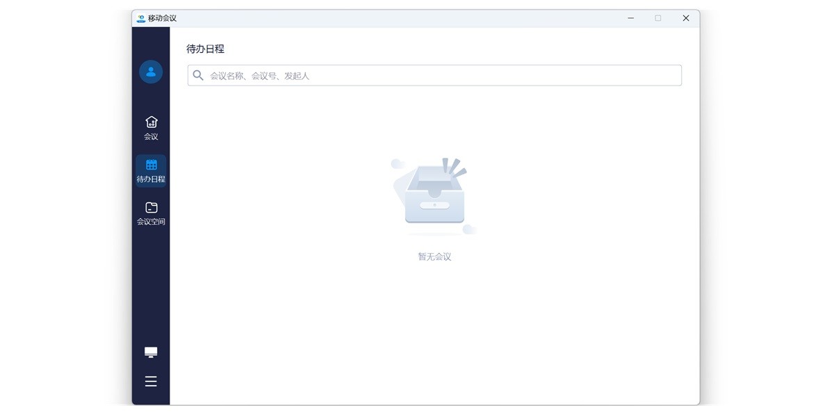 �ƶ������ͼ5