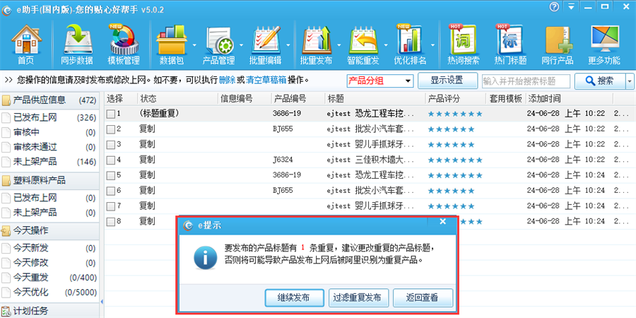 e����(���ڰ�)��ͼ4