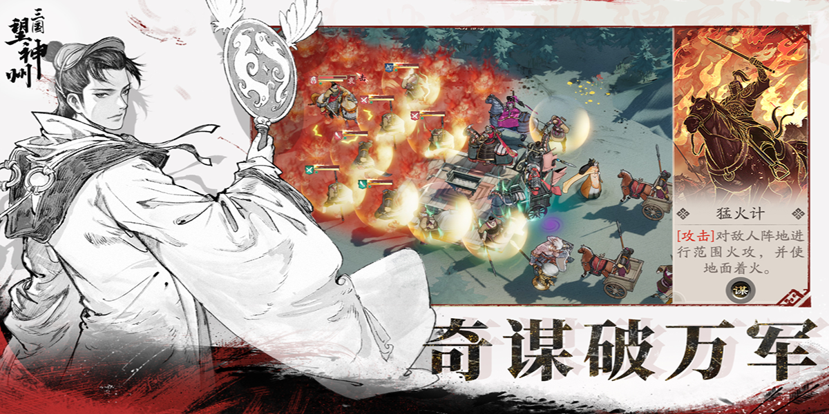 ���������ݽ�ͼ4