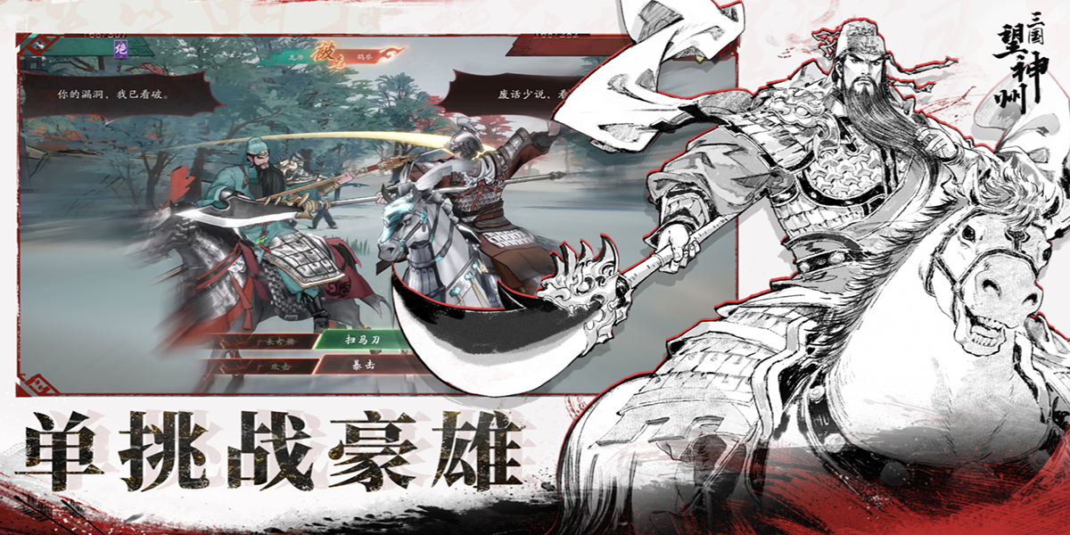 ���������ݽ�ͼ2