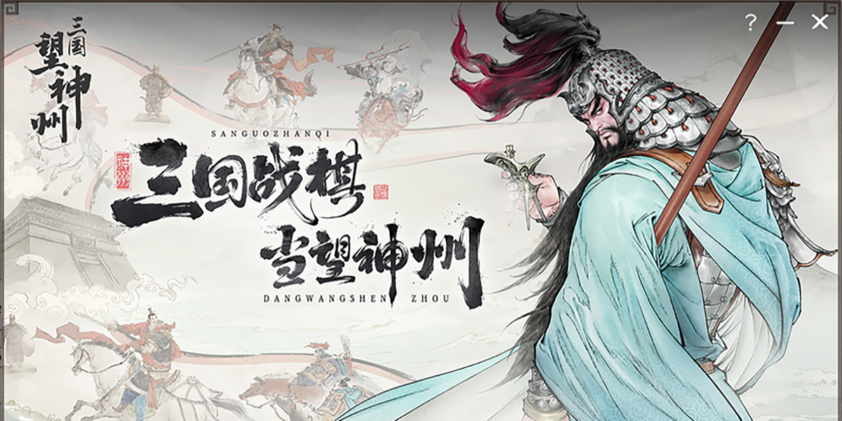 ���������ݽ�ͼ6