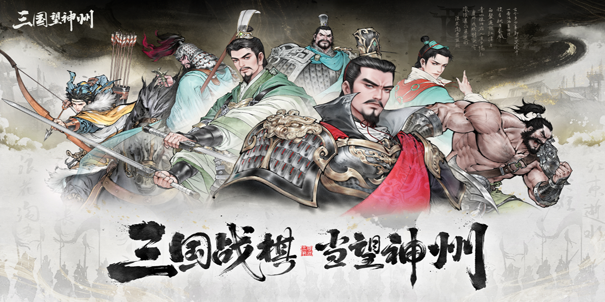 ���������ݽ�ͼ8