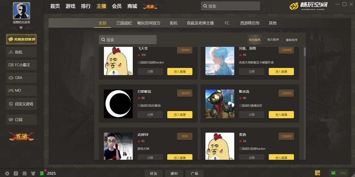 ����ռ��ͼ7