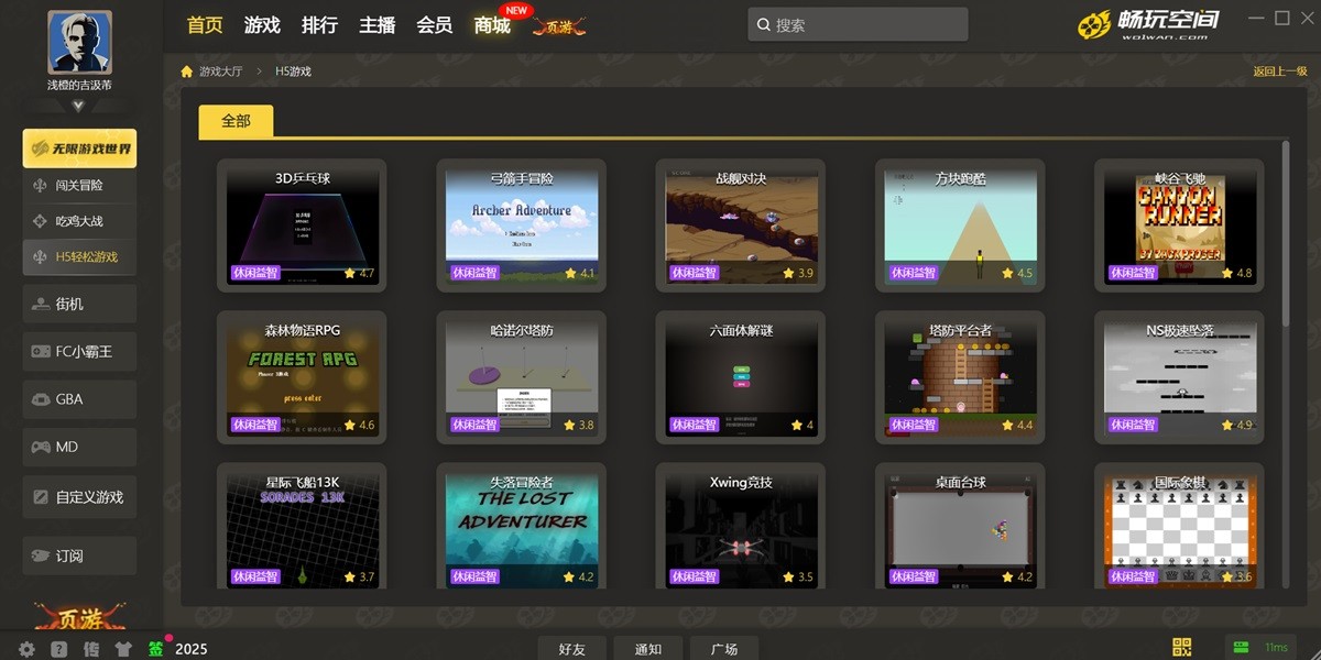 ����ռ��ͼ2