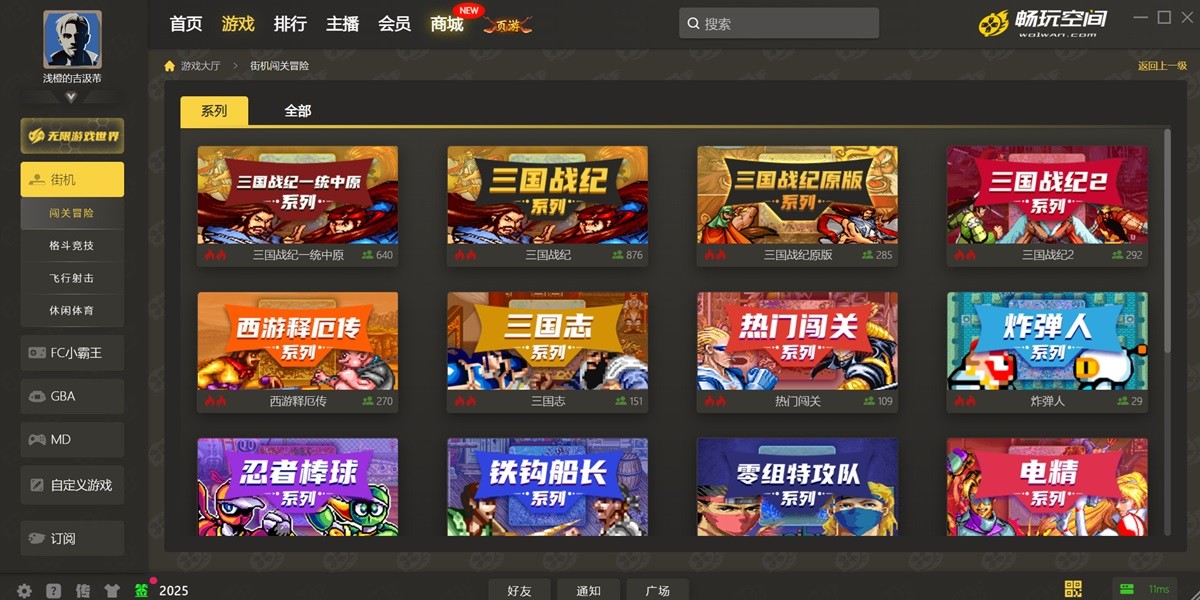 ����ռ��ͼ3