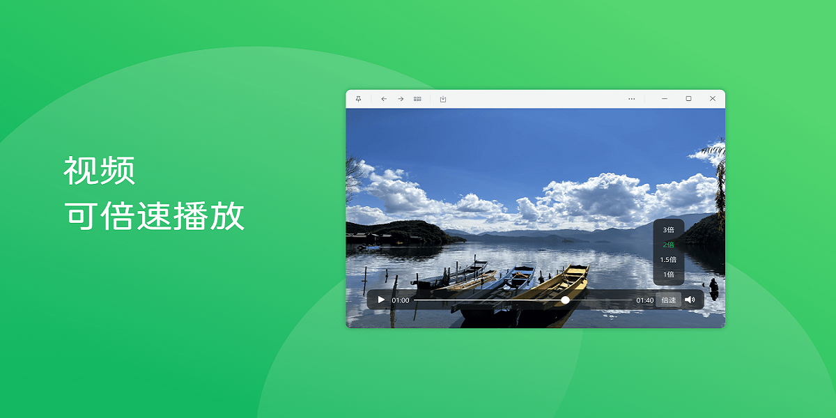 ΢�ŵ��԰��ͼ1