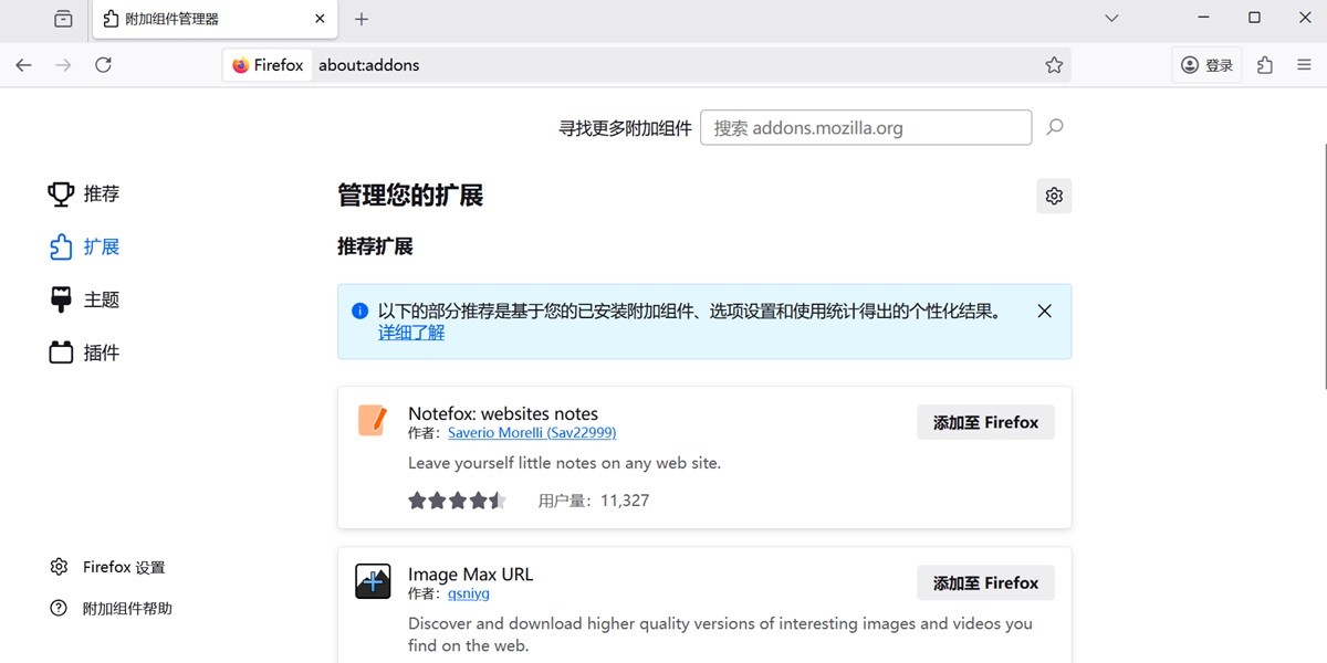 ����������ͼ6