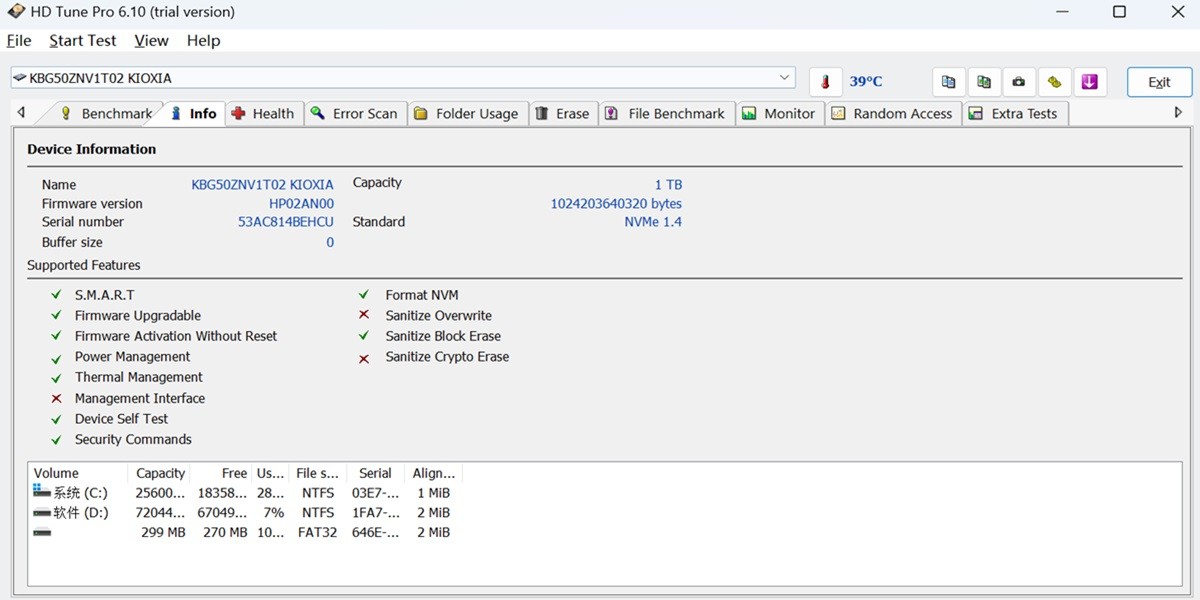 HD Tune Pro��ͼ3