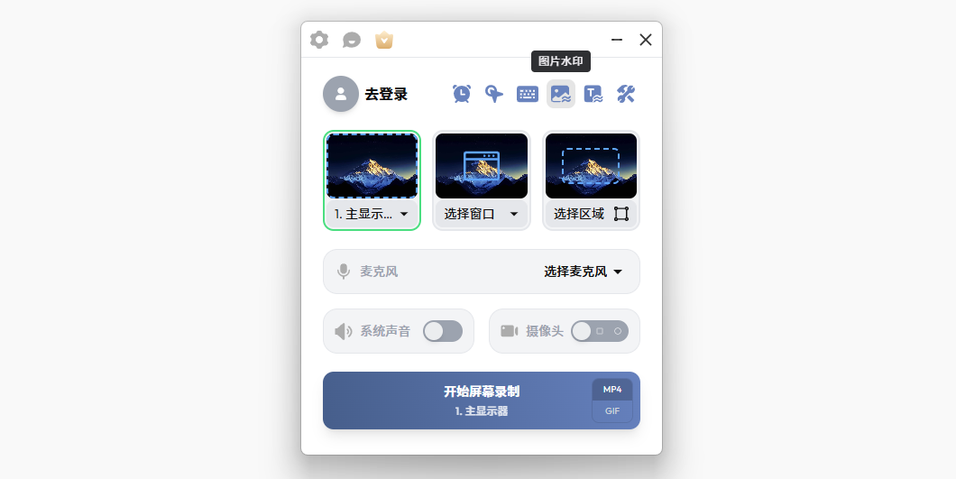 sunwoo¼����ʦ��ͼ1