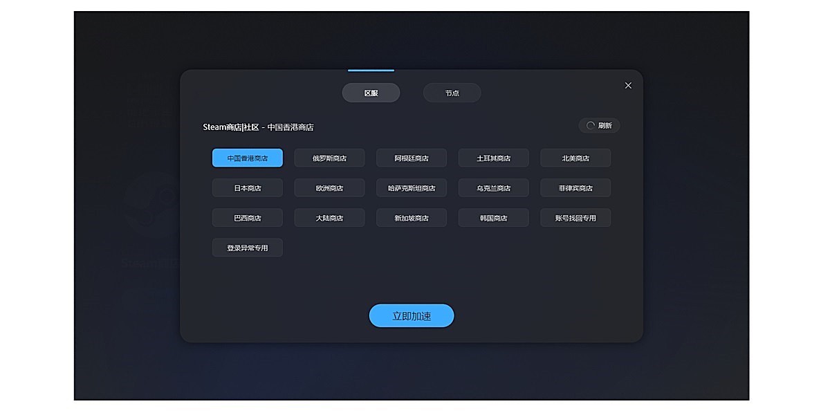 Watt��������ͼ6