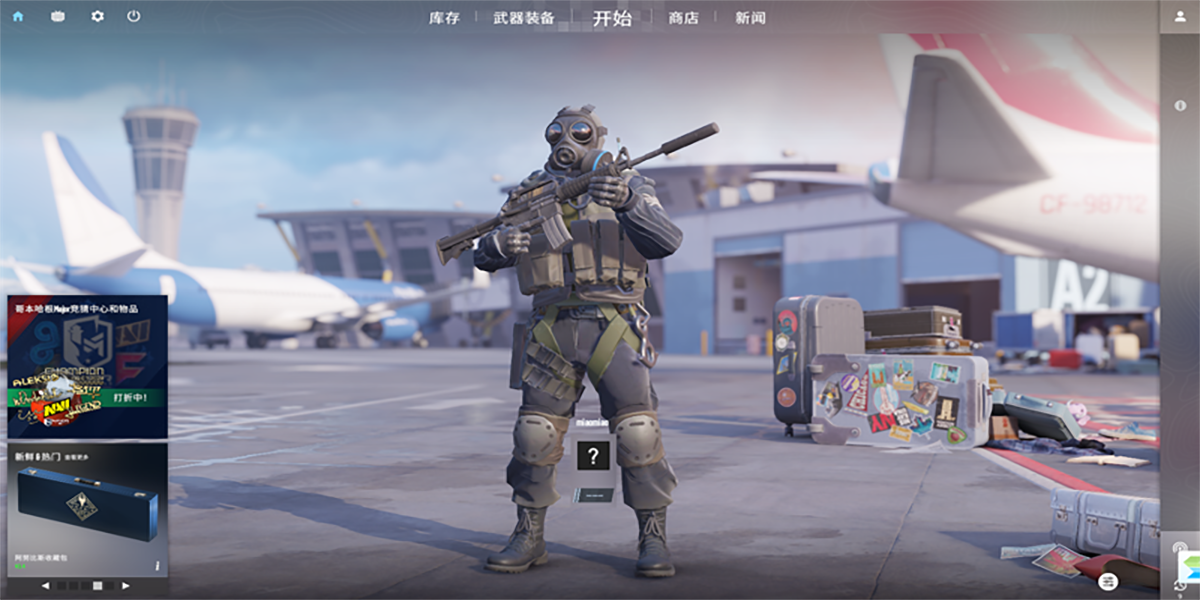 CS2��CSGO2����ͼ5