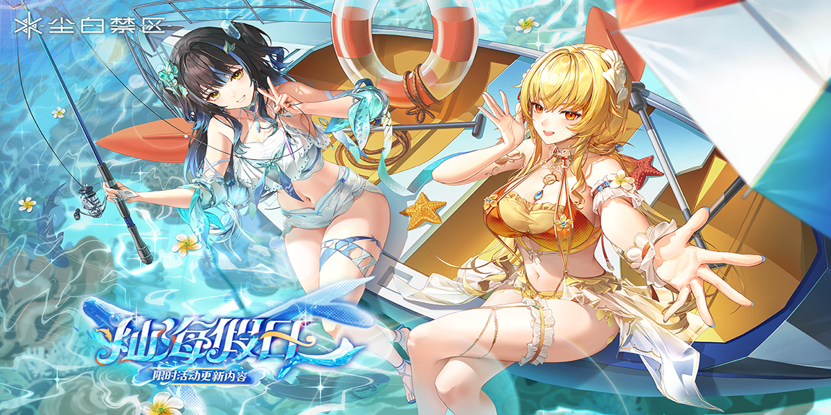 ���׽�����ͼ7