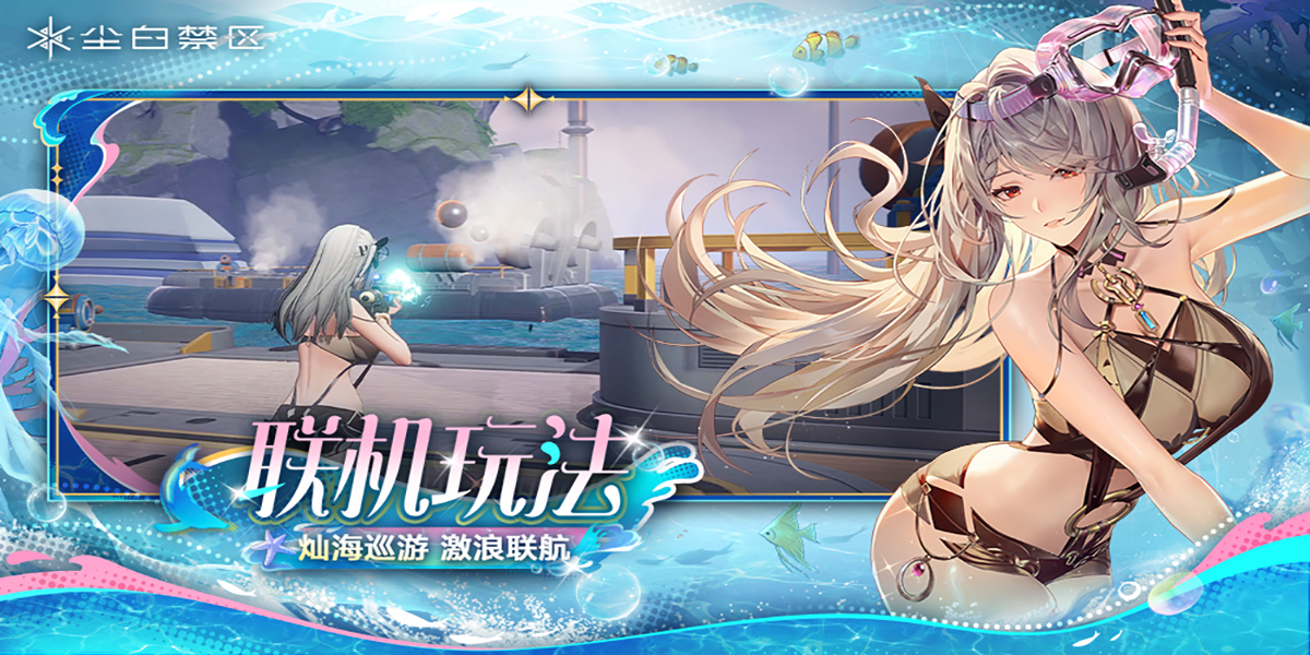 ���׽�����ͼ9