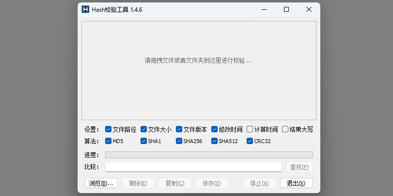 HashУ�鹤�߽�ͼ1