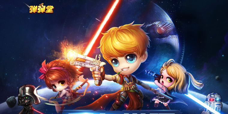 ���������ε��԰��ͼ4