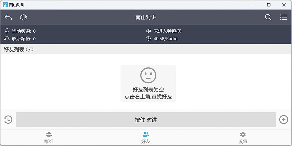 ��ɽ�Խ���ͼ7