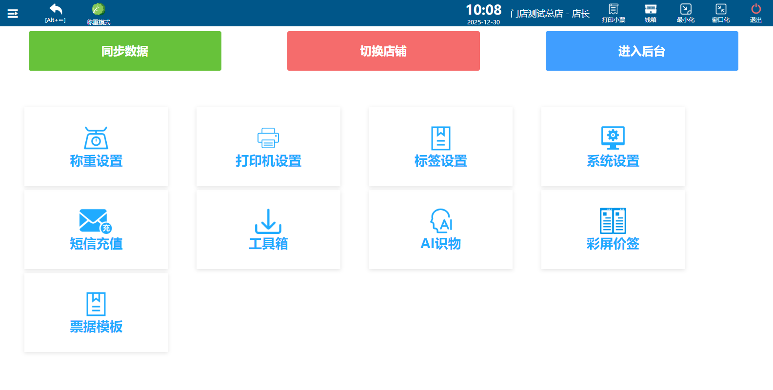 ���ƿ�������ͼ9