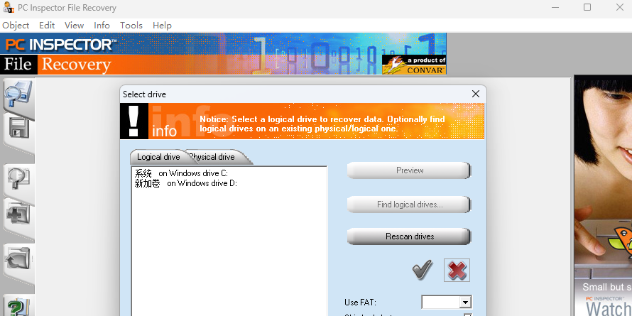 PC Inspector File Recovery��ͼ1