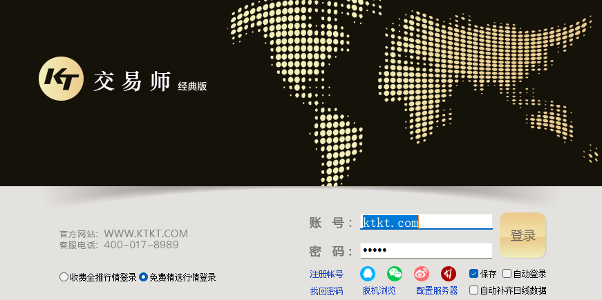 ����ʦ������ͼ1