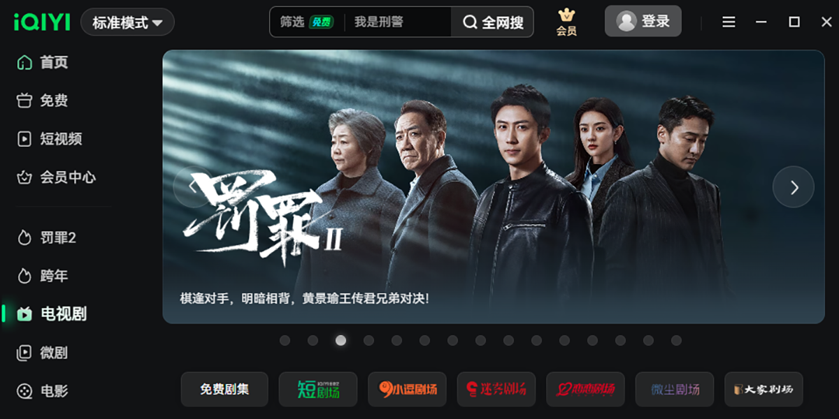 ��������Ƶ��ͼ2