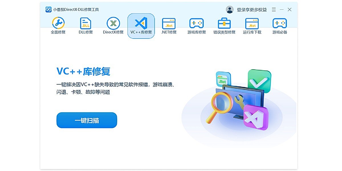 С����DirectX�޸����߽�ͼ4