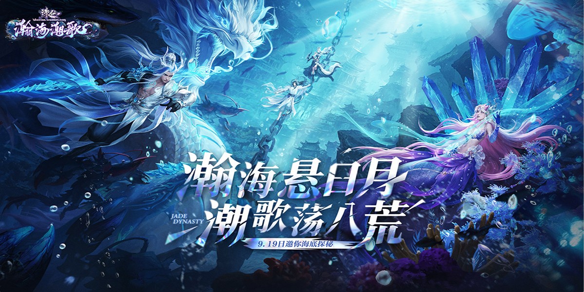 ���ɡ���³�����ͼ7