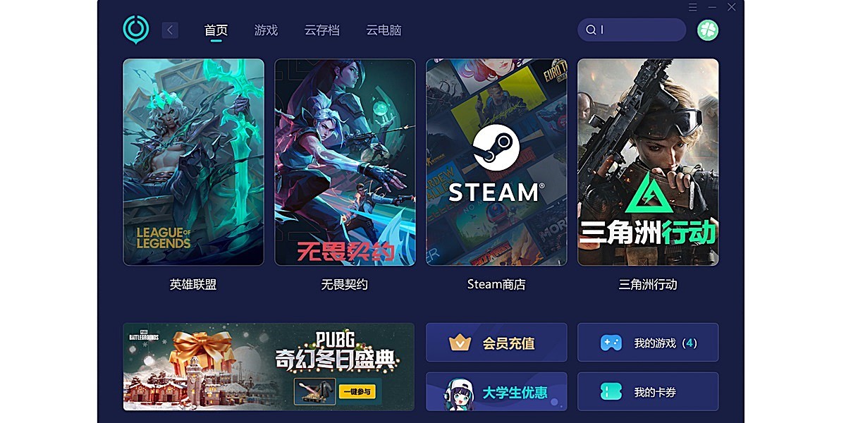 UU��������ͼ1