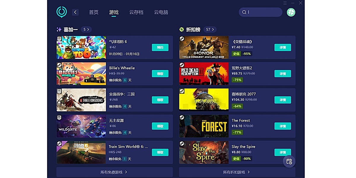 UU��������ͼ4