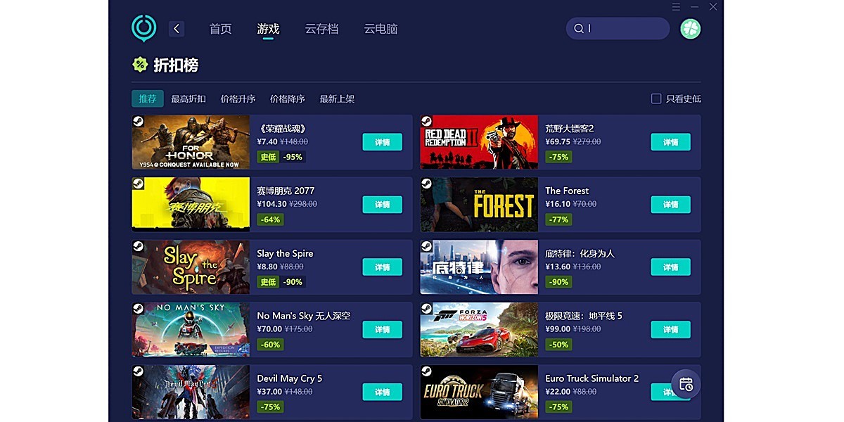 UU��������ͼ5