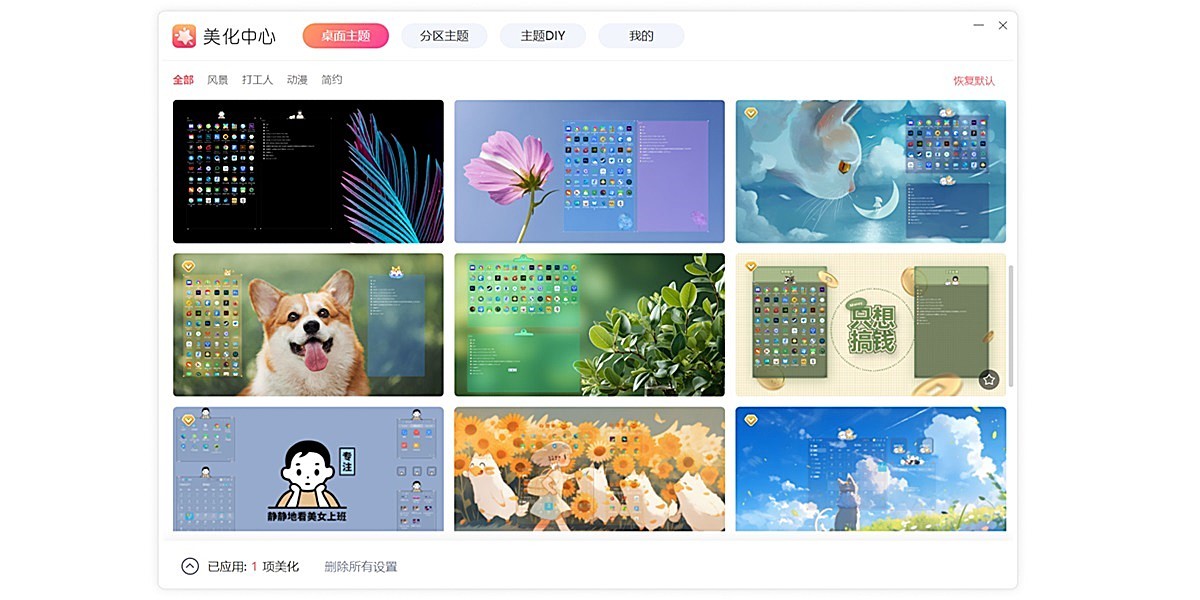 С�������ͼ3