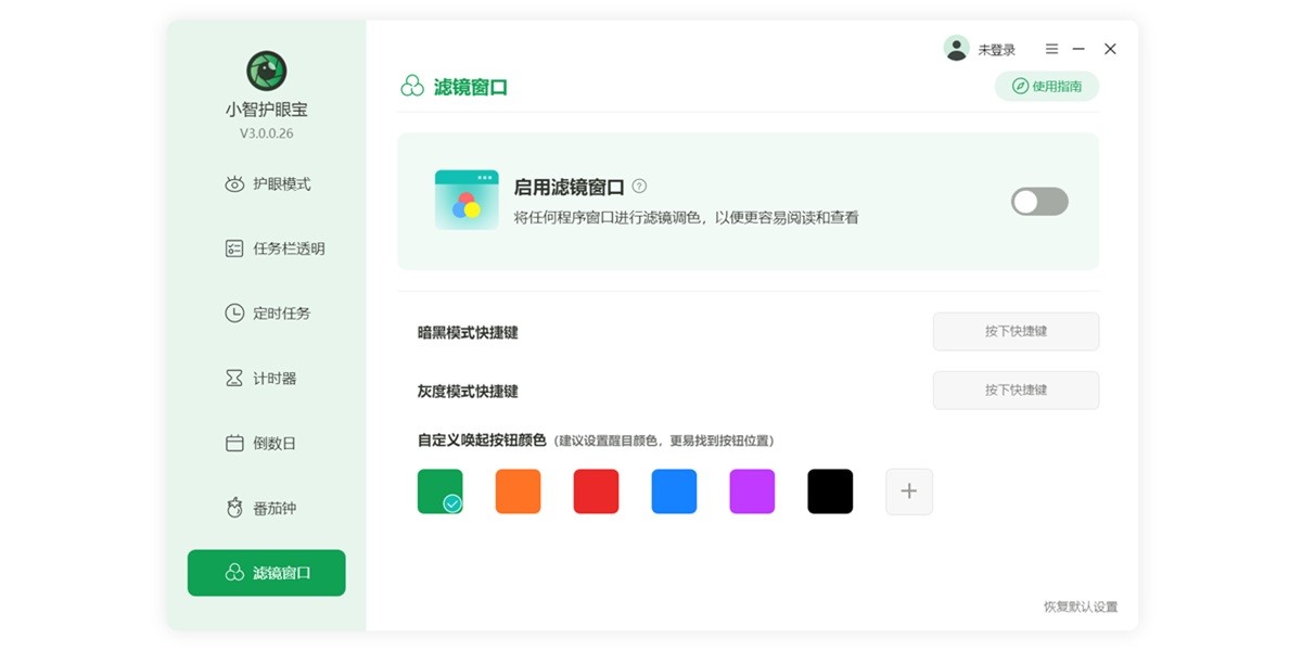 С�ǻ��۱���ͼ7