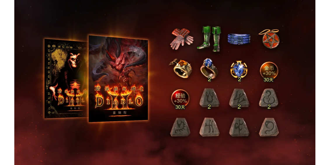 �����ƻ���2���ư��ͼ5