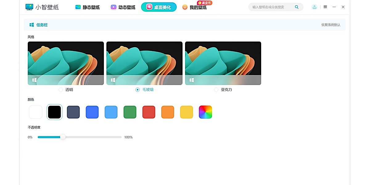 С�Ǳ�ֽ��ͼ5